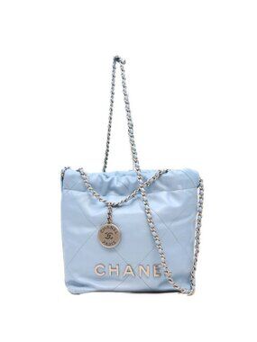 Chanel Light Blue Silver Chain Shoulder Bag